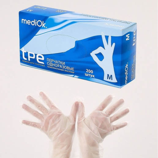 tpe_05