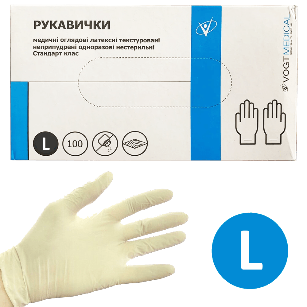 rukavichki-lateksni-odnorazovi-VM_L