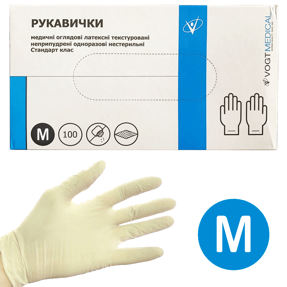 rukavichki-lateksni-odnorazovi-VM_M
